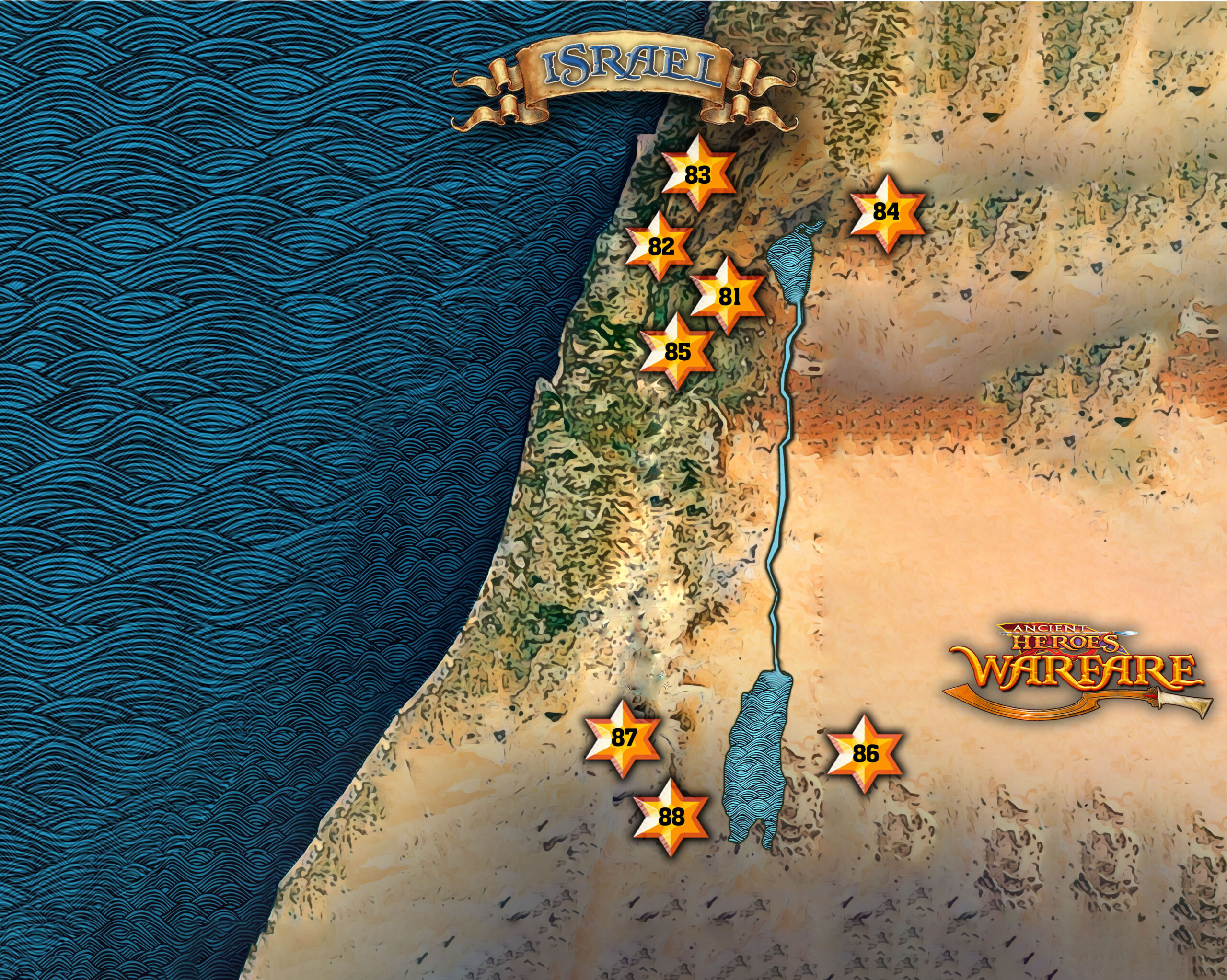 Level 11