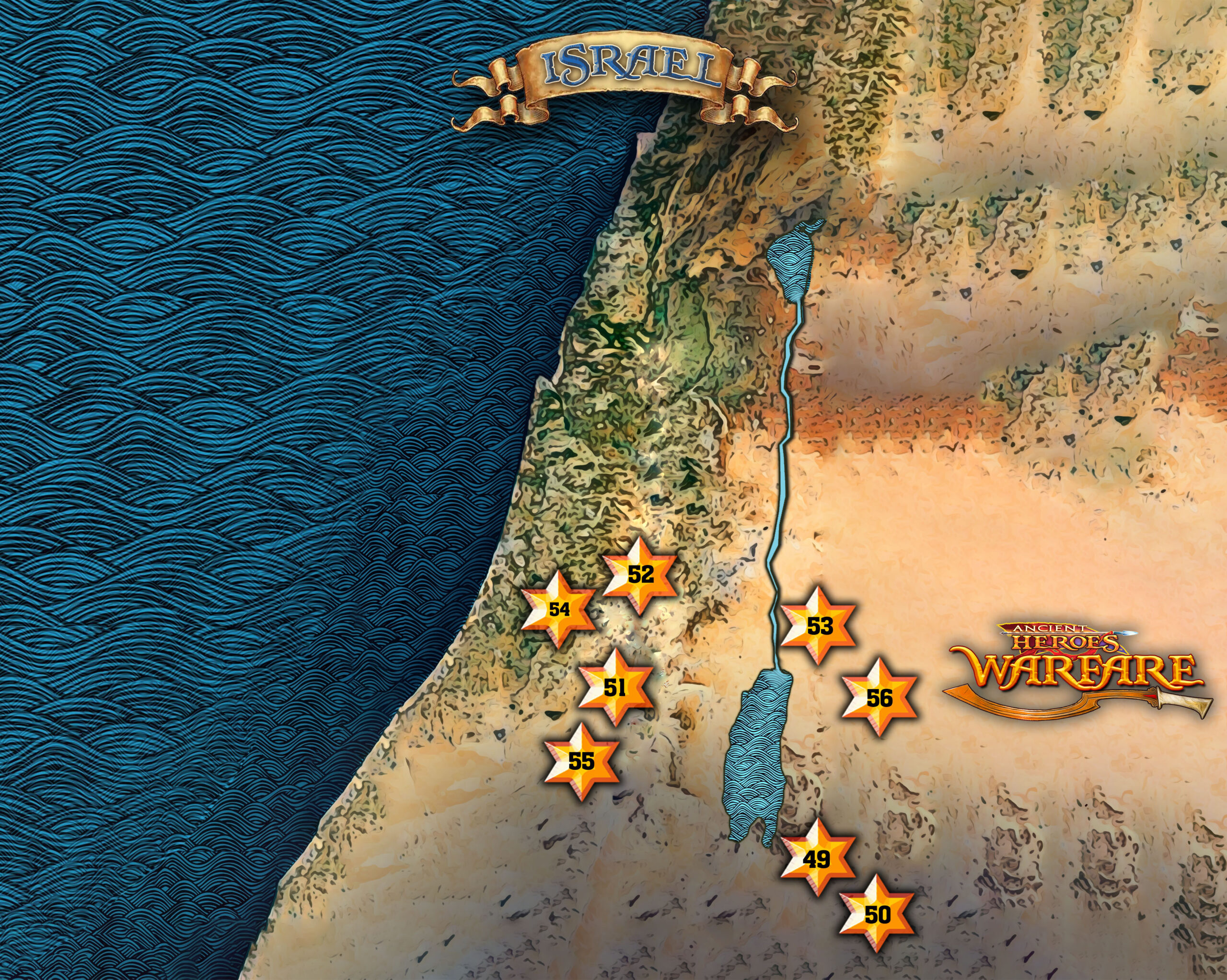 Level 7